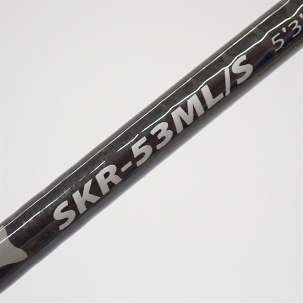 スカイロード ボートシーバスＳＫＲ－５３ＭＬ／Ｓ